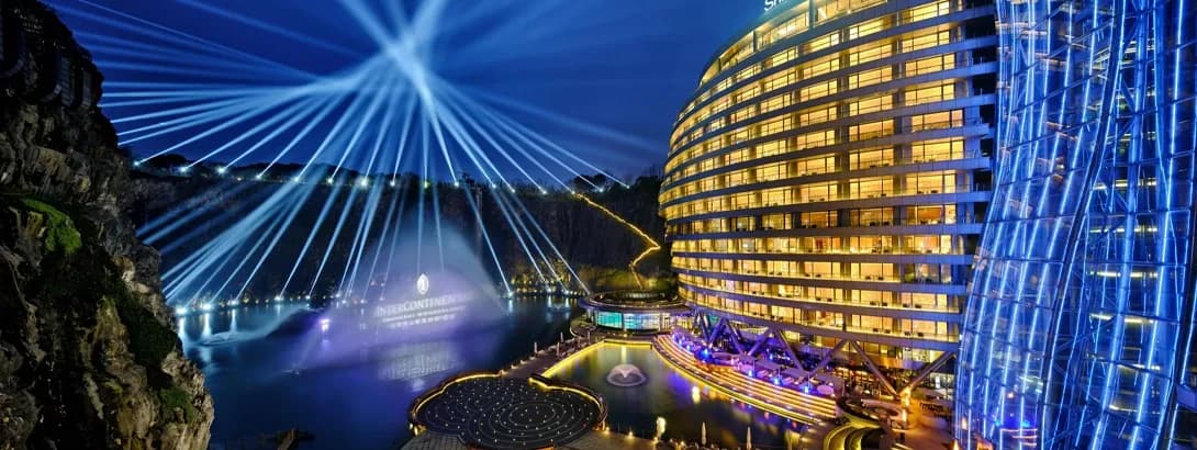 IHG One Rewards: Should you join?