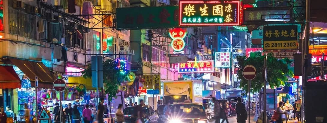 Can’t Find BA Reward Seats to Hong Kong? Try These Avios Destinations