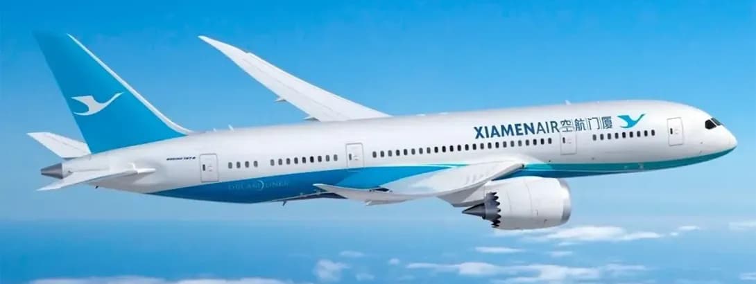 Earn and redeem Avios on Xiamen Airlines